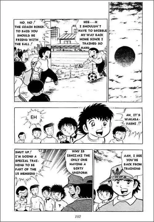 Captain Tsubasa Chapter 10 16